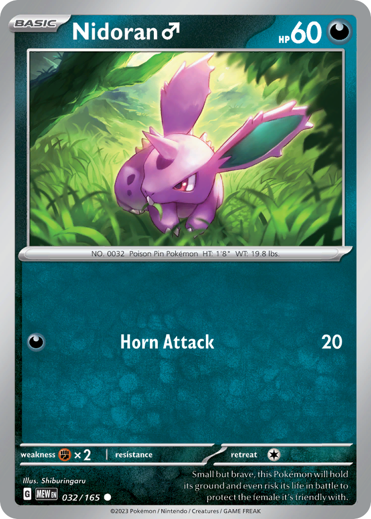 NIDORAN M 032/165 Common 151 Pokemon Near Mint