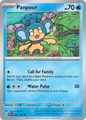 PANPOUR 041/182 Common Paradox Rift Pokemon Reverse Holo Near Mint