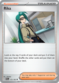 RIKA 172/182 Uncommon Paradox Rift Pokemon Near Mint