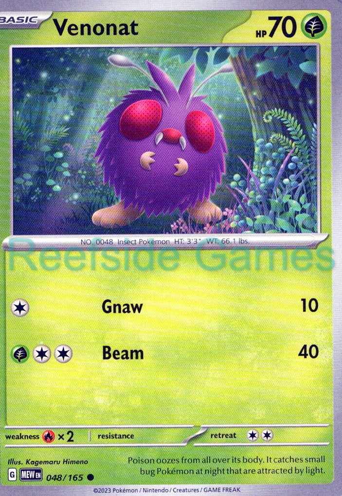 VENONAT 048/165 Common 151 Pokemon Near Mint
