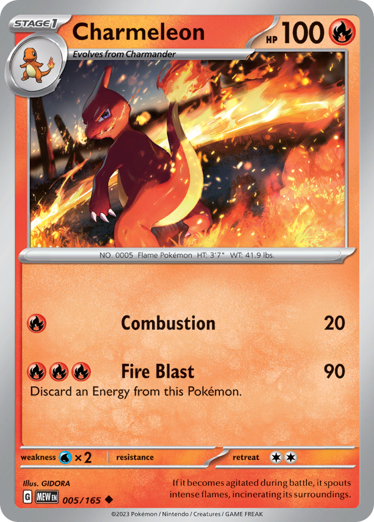 CHARMELEON 005/165 Uncommon 151 Pokemon Near Mint