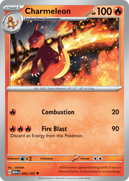 CHARMELEON 005/165 Uncommon 151 Pokemon Near Mint