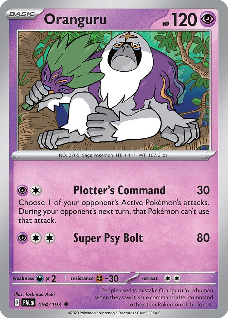 ORANGURU 094/193 Uncommon Paldea Evolved Pokemon Near Mint