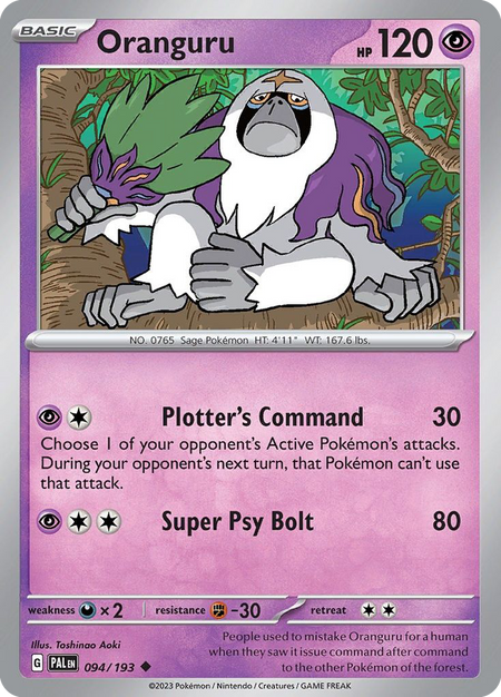 ORANGURU 094/193 Uncommon Paldea Evolved Pokemon Near Mint