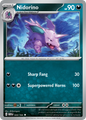NIDORINO 033/165 Uncommon 151 Pokemon Near Mint
