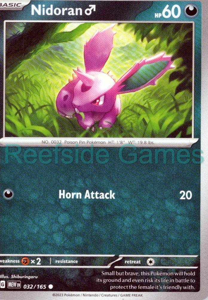 NIDORAN M 032/165 Common 151 Pokemon Near Mint
