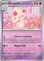 ALCREMIE 65/142 Rare Stellar Crown Pokemon Holo Near Mint