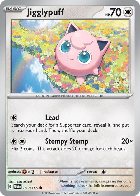 JIGGLYPUFF 039/165 Common 151 Pokemon Near Mint
