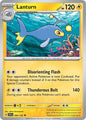 LANTURN 49/142 Uncommon Stellar Crown Pokemon Near Mint