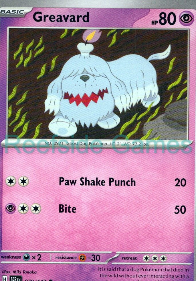 GREAVARD 70/142 Common Stellar Crown Pokemon Near Mint