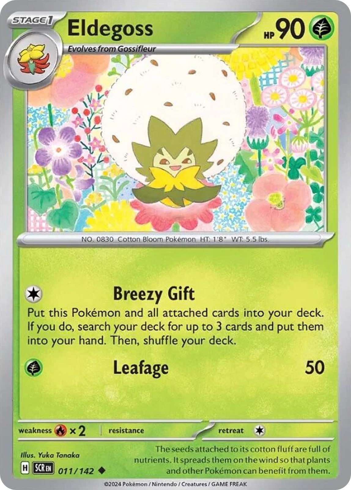 ELDEGOSS 11/142 Uncommon Stellar Crown Pokemon Near Mint