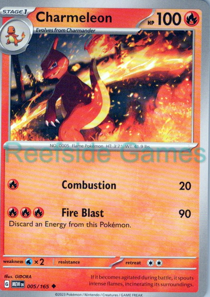 CHARMELEON 005/165 Uncommon 151 Pokemon Near Mint