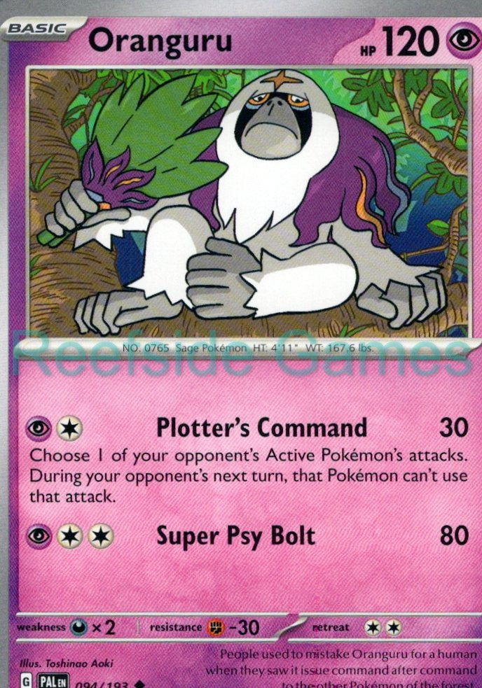 ORANGURU 094/193 Uncommon Paldea Evolved Pokemon Near Mint