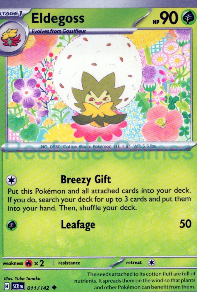 ELDEGOSS 11/142 Uncommon Stellar Crown Pokemon Near Mint