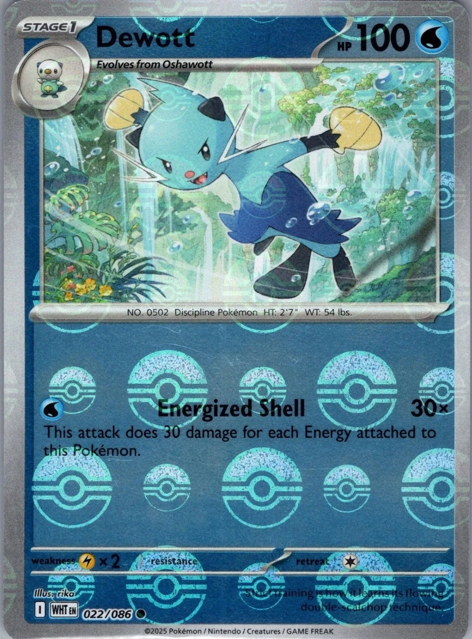 Dewott (Poke Ball Pattern) 22 - SV White Flare Holofoil