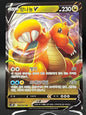 **Korean** Dragonite V 042/067 RR - [KR] Pokemon s7R: Blue Sky Stream - Double Rare (NM)