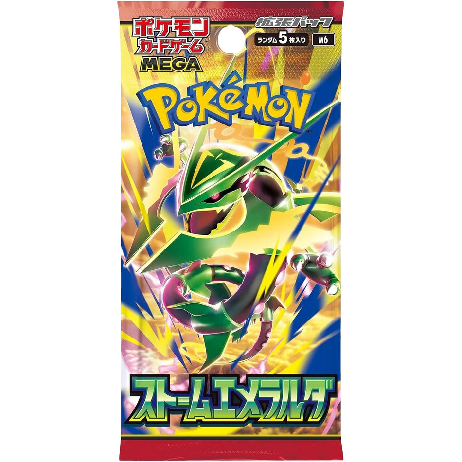 Pokemon - Japanese Storm Emerald Booster Pack